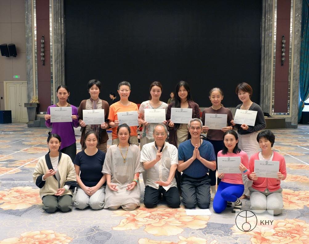 杭州脈輪與勝王瑜伽中級教師認證班精采回憶二(5).jpg 杭州脈輪與勝王瑜伽中級教師認證班精采回憶二(5).jpg