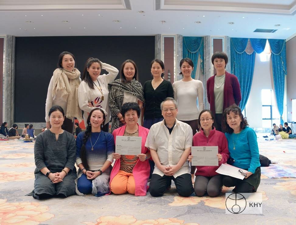 杭州脈輪與勝王瑜伽中級教師認證班精采回憶二(9).jpg 杭州脈輪與勝王瑜伽中級教師認證班精采回憶二(9).jpg