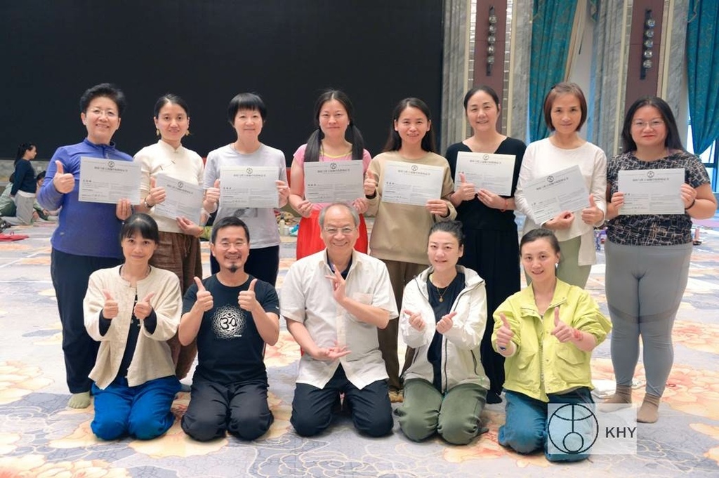 杭州脈輪與勝王瑜伽中級教師認證班精采回憶二(10).jpg 杭州脈輪與勝王瑜伽中級教師認證班精采回憶二(10).jpg