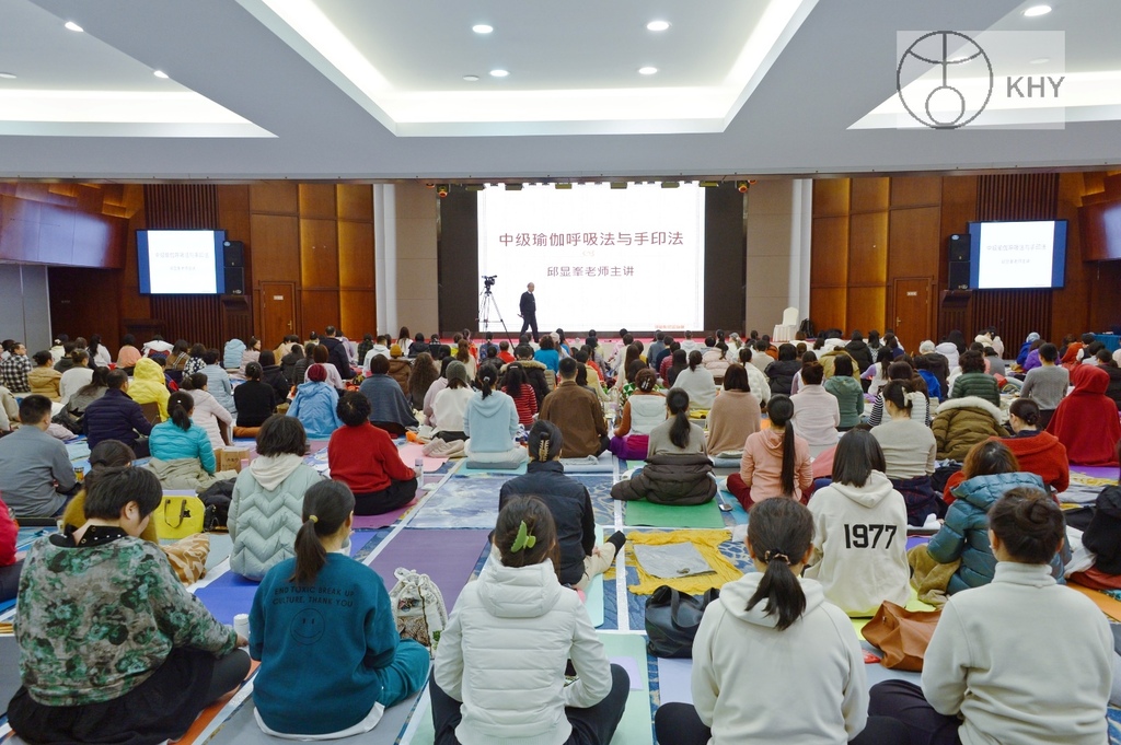 邱顯峰南京瑜伽呼吸法與身印法中級教師認證班精采回憶(一)