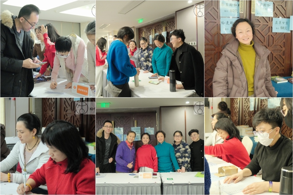 邱顯峰南京瑜伽呼吸法與身印法中級教師認證班精采回憶(一)