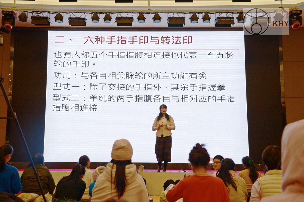 邱顯峰南京瑜伽呼吸法與身印法中級教師認證班精采回憶(一)