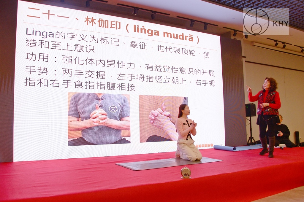 邱顯峰南京瑜伽呼吸法與身印法中級教師認證班精采回憶(一)