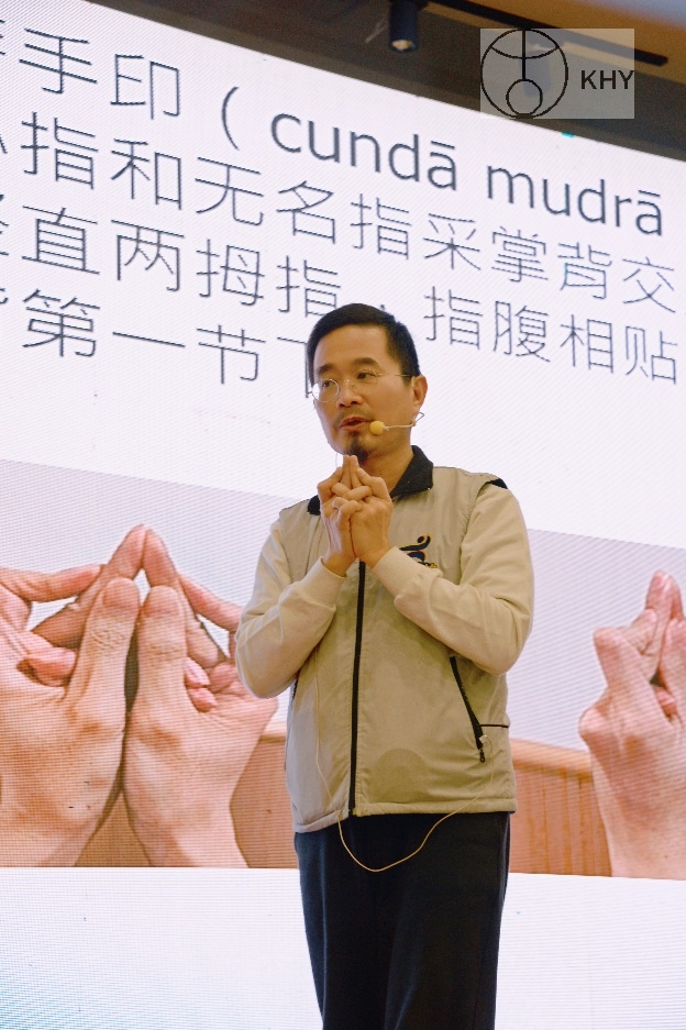 邱顯峰南京瑜伽呼吸法與身印法中級教師認證班精采回憶(一)