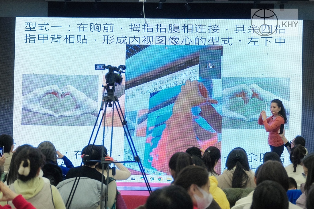 邱顯峰南京瑜伽呼吸法與身印法中級教師認證班精采回憶(一)