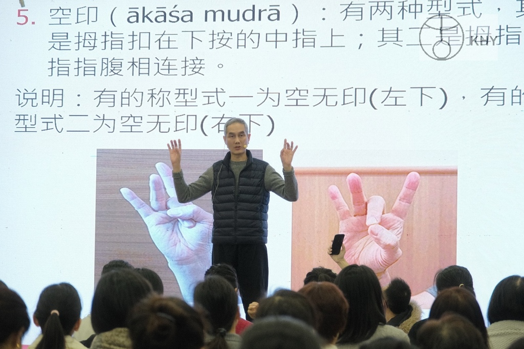 邱顯峰南京瑜伽呼吸法與身印法中級教師認證班精采回憶(一)