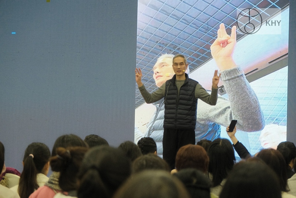 邱顯峰南京瑜伽呼吸法與身印法中級教師認證班精采回憶(一)