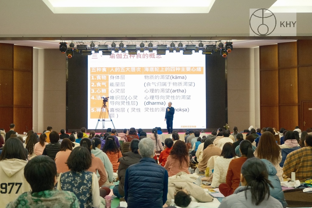 邱顯峰南京瑜伽呼吸法與身印法中級教師認證班精采回憶(一)