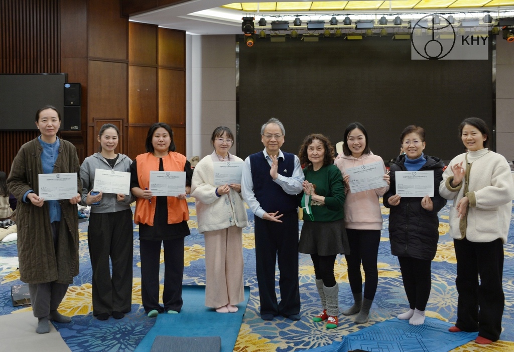 邱顯峰南京瑜伽呼吸法與身印法中級教師認證班精采回憶(二) 邱顯峰南京瑜伽呼吸法與身印法中級教師認證班精采回憶(二)