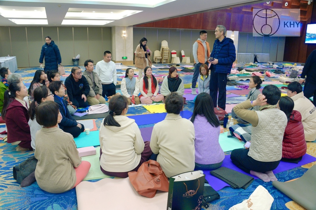 邱顯峰南京瑜伽呼吸法與身印法中級教師認證班精采回憶(二) 邱顯峰南京瑜伽呼吸法與身印法中級教師認證班精采回憶(二)