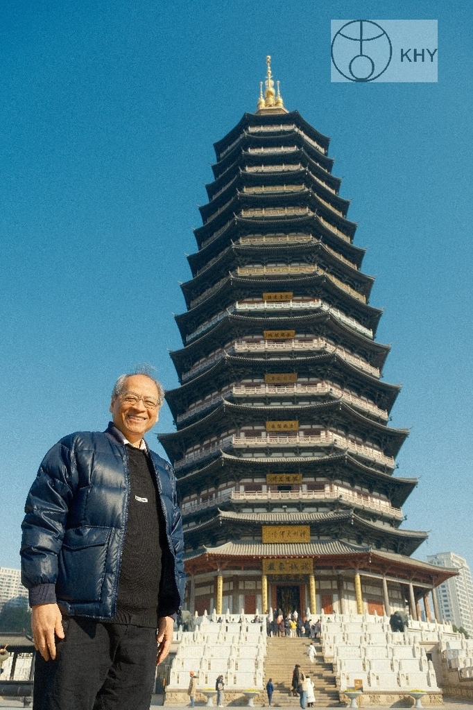 邱顯峰南京瑜伽呼吸法與身印法中級教師認證班精采回憶(二) 邱顯峰南京瑜伽呼吸法與身印法中級教師認證班精采回憶(二)