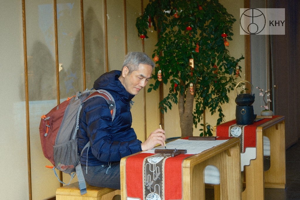 邱顯峰南京瑜伽呼吸法與身印法中級教師認證班精采回憶(二) 邱顯峰南京瑜伽呼吸法與身印法中級教師認證班精采回憶(二)