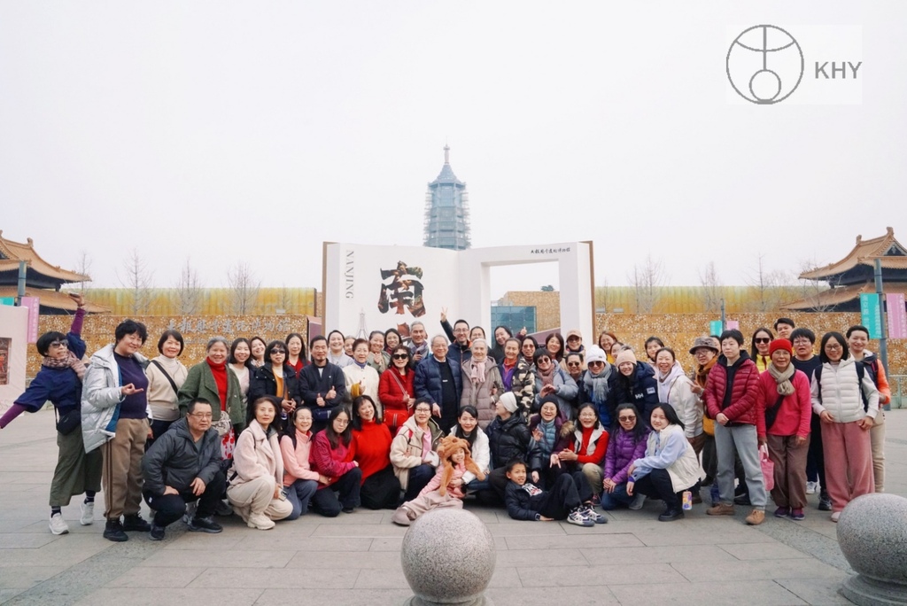 邱顯峰南京瑜伽呼吸法與身印法中級教師認證班精采回憶(二) 邱顯峰南京瑜伽呼吸法與身印法中級教師認證班精采回憶(二)