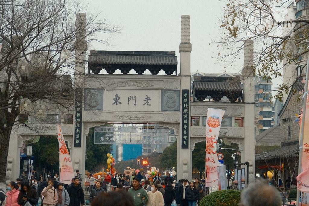 邱顯峰南京瑜伽呼吸法與身印法中級教師認證班精采回憶(二) 邱顯峰南京瑜伽呼吸法與身印法中級教師認證班精采回憶(二)