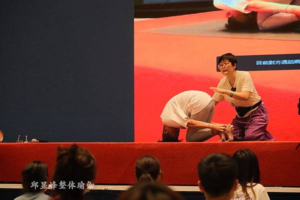 202504泰山初級脈輪與勝王瑜珈(21).jpg 202504泰山初級脈輪與勝王瑜珈(21).jpg