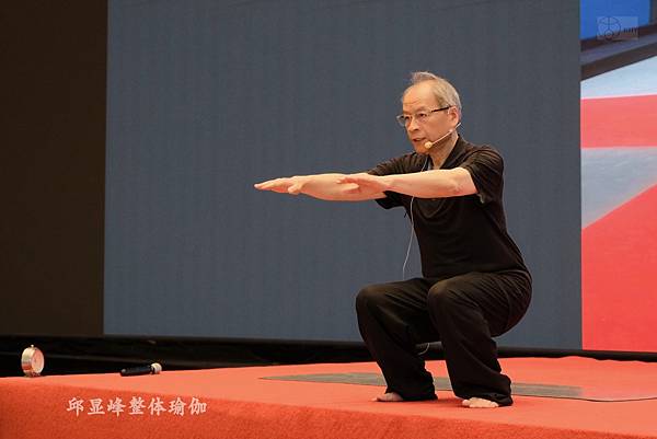 202504泰山初級脈輪與勝王瑜珈(33).jpg 202504泰山初級脈輪與勝王瑜珈(33).jpg