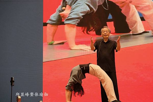 202504泰山初級脈輪與勝王瑜珈(34).jpg 202504泰山初級脈輪與勝王瑜珈(34).jpg