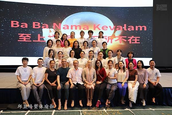 202504泰山初級脈輪與勝王瑜珈(35).jpg 202504泰山初級脈輪與勝王瑜珈(35).jpg