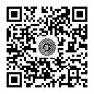 邱顯峰老師西安脈輪與勝王瑜伽中級教師認證附教師培訓班 邱顯峰老師西安脈輪與勝王瑜伽中級教師認證附教師培訓班