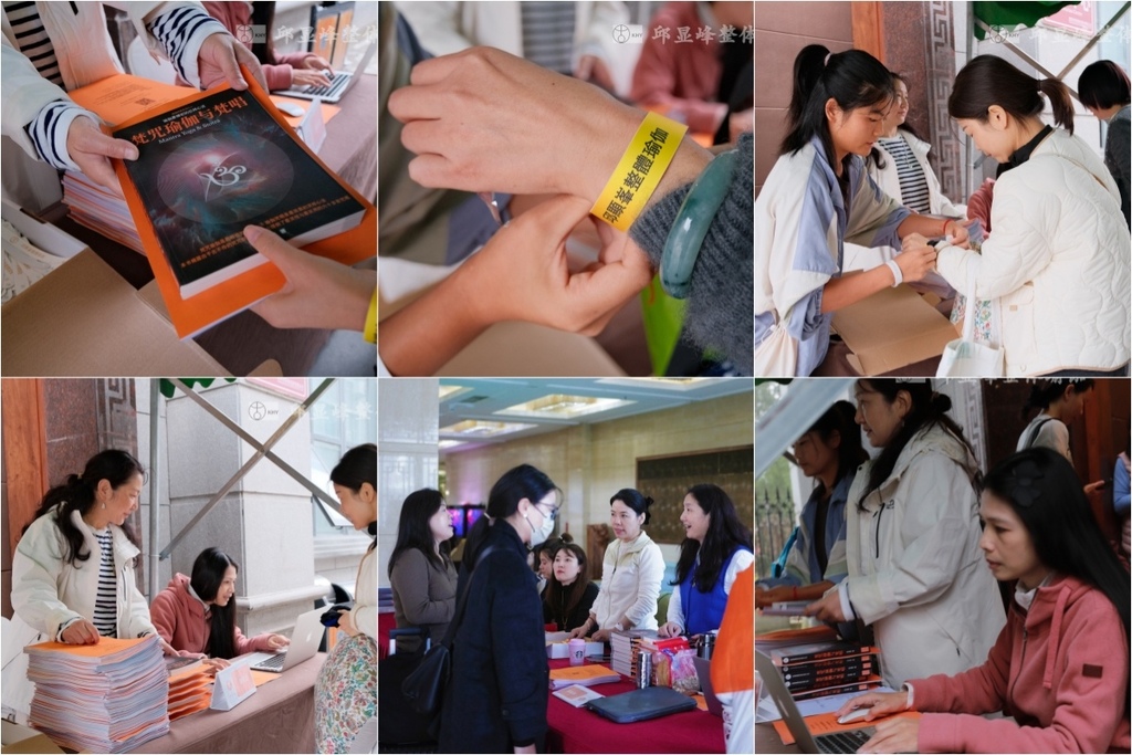 鄭州初級五大精采回憶二 (4).jpg 鄭州初級五大精采回憶二 (4).jpg