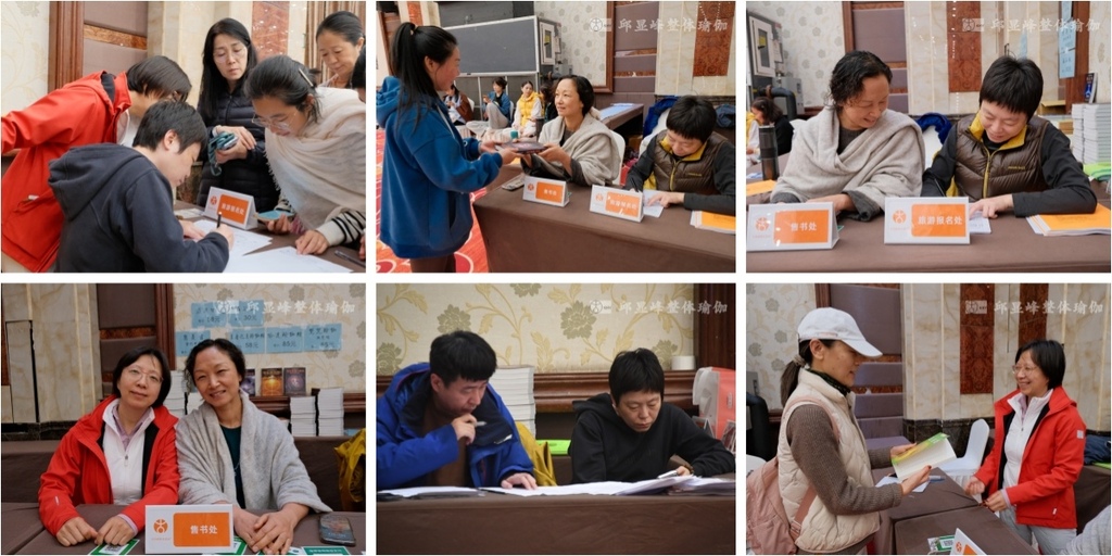 鄭州初級五大精采回憶二 (11).jpg 鄭州初級五大精采回憶二 (11).jpg