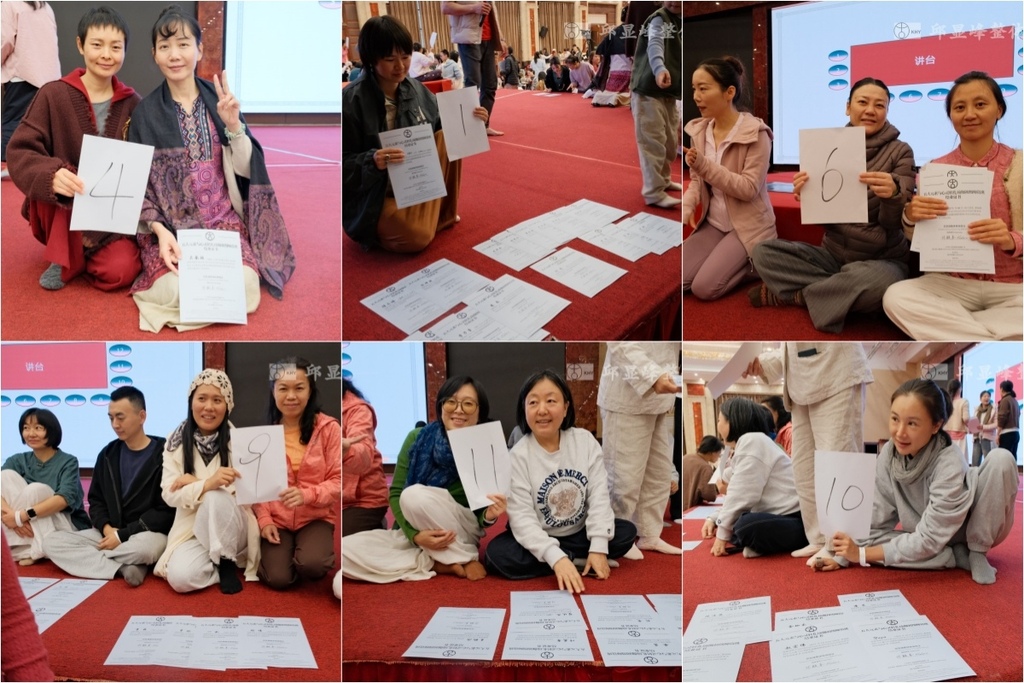 鄭州初級五大精采回憶二 (13).jpg 鄭州初級五大精采回憶二 (13).jpg