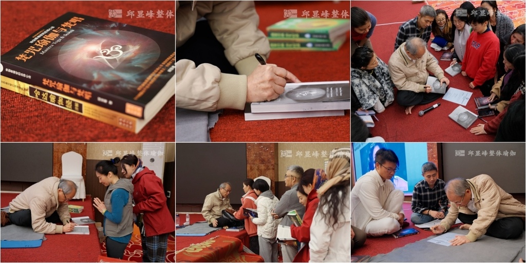 鄭州初級五大精采回憶二 (18).jpg 鄭州初級五大精采回憶二 (18).jpg