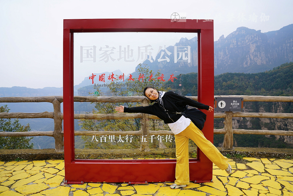 鄭州初級五大精采回憶二 (20).jpg 鄭州初級五大精采回憶二 (20).jpg