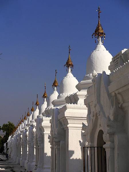 固都陶塔 Kuthodaw Pagoda