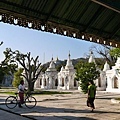 固都陶塔 Kuthodaw Pagoda