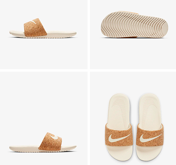 Nike Kawa SE 2.png