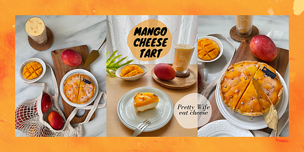 Mango Cheese Tart.png