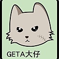 geta