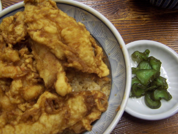 天丼