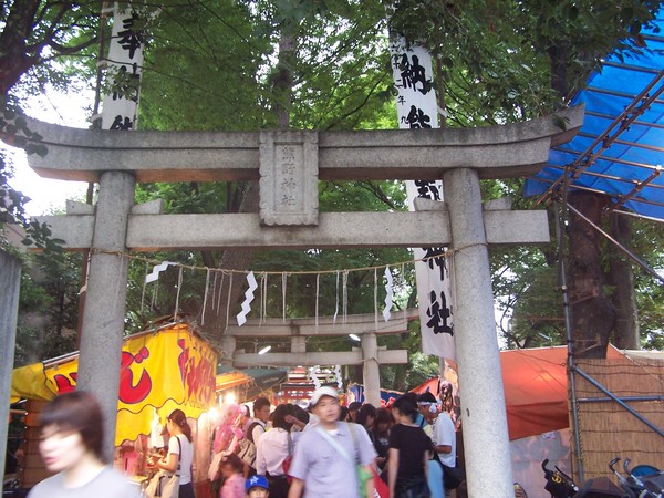 剛好熊野神社有大祭