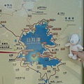 清境遊1-日月潭路線.jpg
