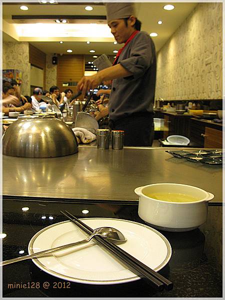IMG_1390 IMG_1390