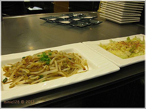 IMG_1396 IMG_1396