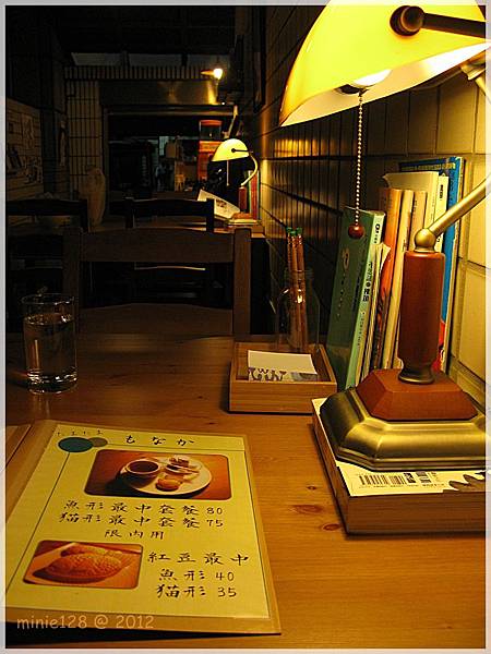 IMG_1476 IMG_1476