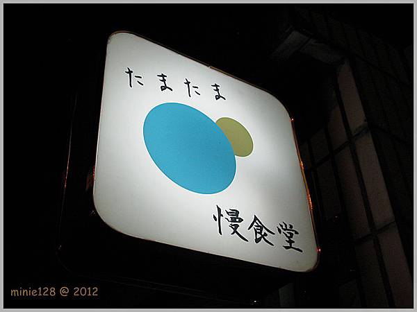 IMG_1485 IMG_1485