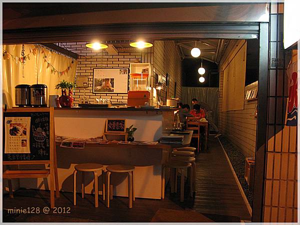 IMG_1484 IMG_1484