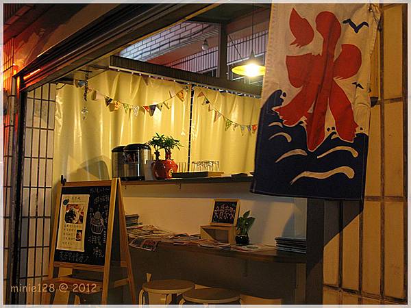 IMG_1486 IMG_1486