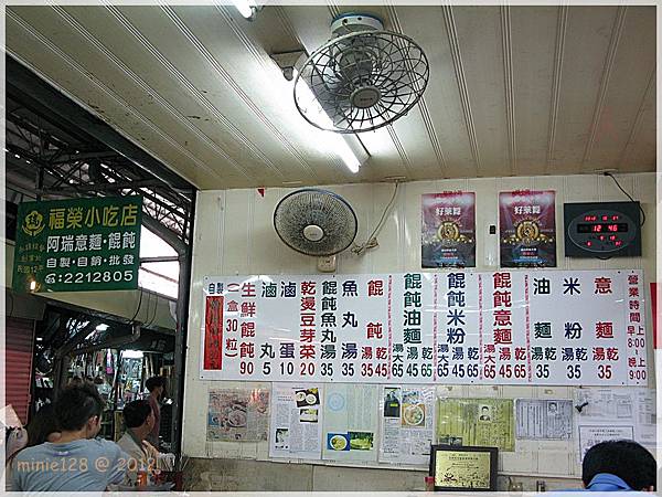 IMG_1490 IMG_1490