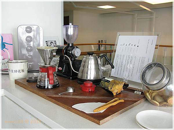 IMG_1513 IMG_1513