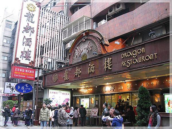 IMG_1572 IMG_1572