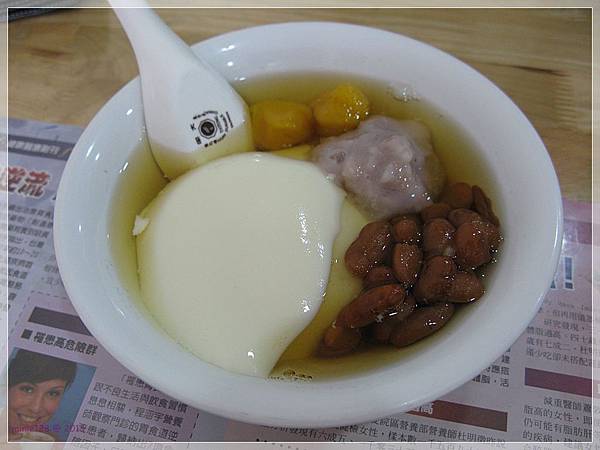 IMG_1717 IMG_1717