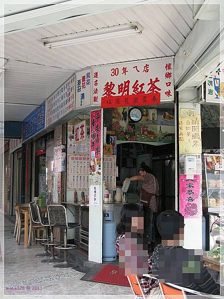 IMG_1794 IMG_1794