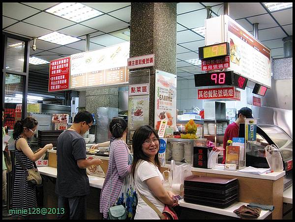 IMG_1931 IMG_1931