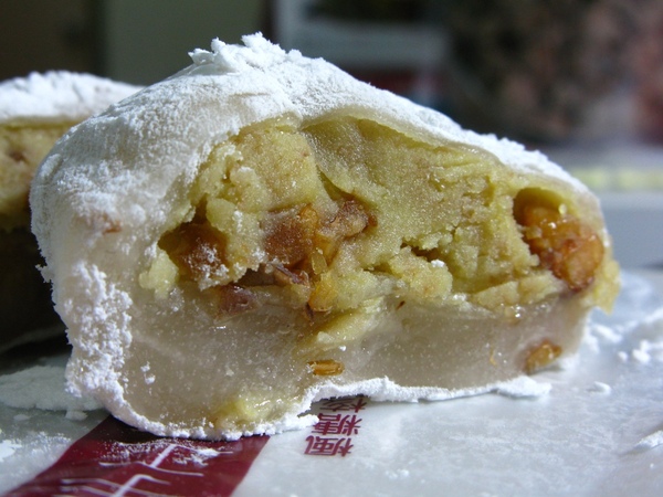 一之軒楓糖核桃麻糬 一之軒楓糖核桃麻糬