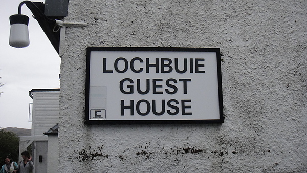 the name of my guest house